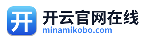 开云官网在线